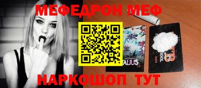 гашик Аша