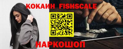 гашик Аша