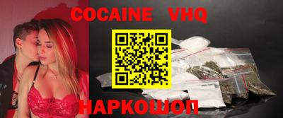 гашик Аша