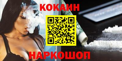 mix Ачхой-Мартан