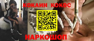 mix Ачхой-Мартан