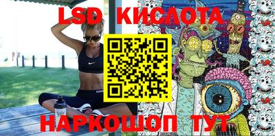 кокаин Баксан