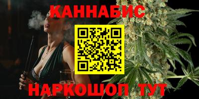 кокаин Баксан