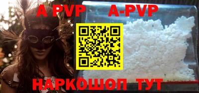 кокаин Баксан