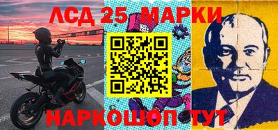 гашик Аша