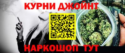 кокаин Баксан