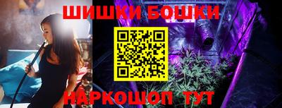 кокаин Баксан