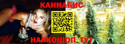 гашик Аша