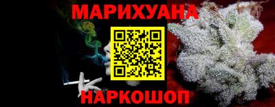 кокаин Баксан