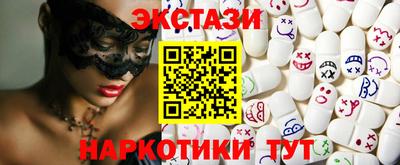 кокаин Баксан