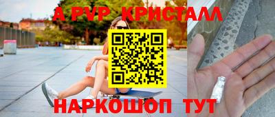 mix Ачхой-Мартан