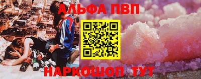 mix Ачхой-Мартан