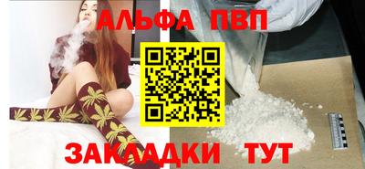 mix Ачхой-Мартан