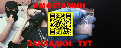 кокаин Баксан