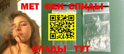 гашик Аша