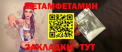 mix Ачхой-Мартан
