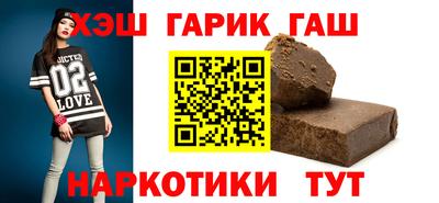 mix Ачхой-Мартан