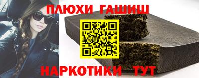 mix Ачхой-Мартан