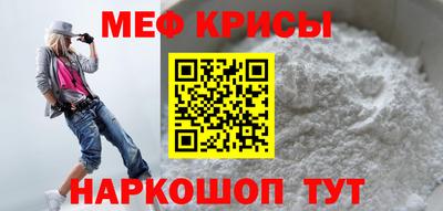 кокаин Баксан