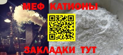 mix Ачхой-Мартан