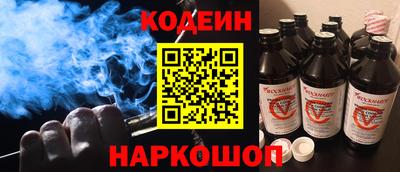 гашик Аша