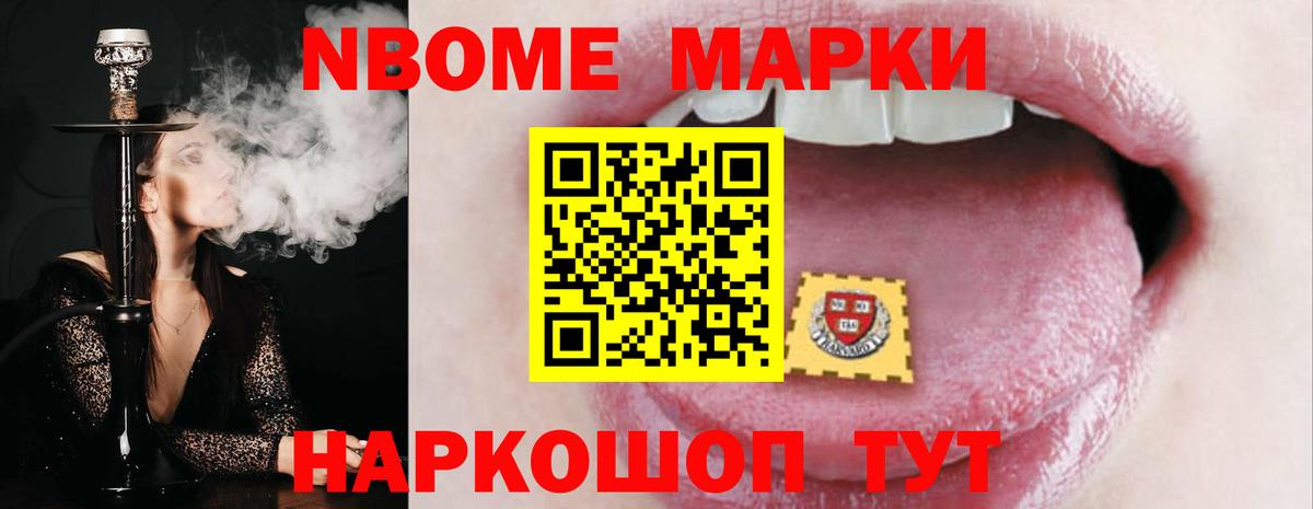 Владивосток  ЛСД экстази кислота  ЛСД экстази  Лсд 25 экстази кислота  Вход с VPN 